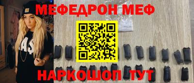 герыч Лесосибирск
