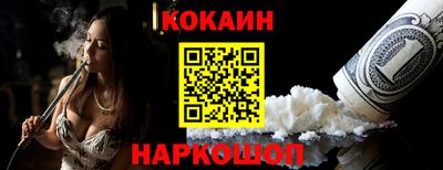 герыч Лесосибирск