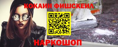 метадон Ликино-Дулёво