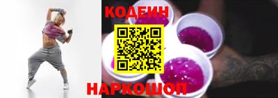 метадон Ликино-Дулёво
