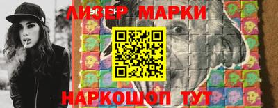 метадон Ликино-Дулёво