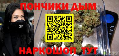 герыч Лесосибирск