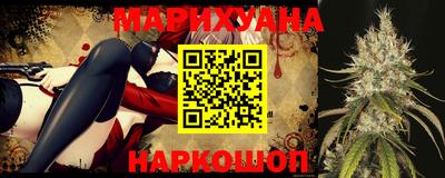 герыч Лесосибирск