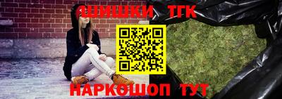метадон Ликино-Дулёво