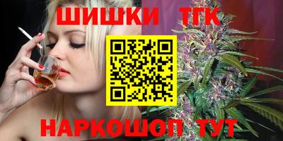 соль ск Ливны