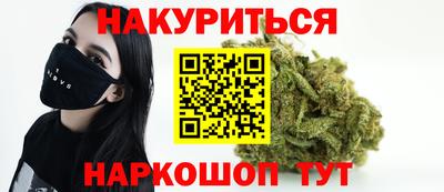 метадон Ликино-Дулёво