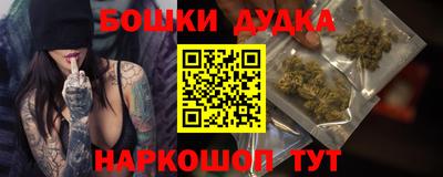 mix Мариинск