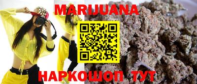 mix Мариинск