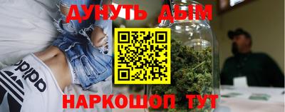 метадон Ликино-Дулёво