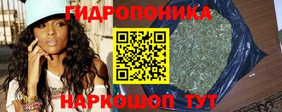 соль ск Ливны