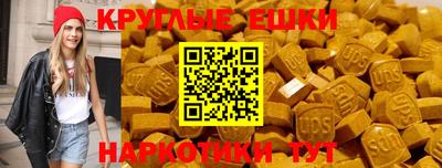метадон Ликино-Дулёво