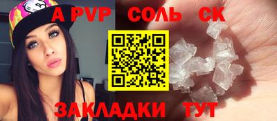 мескалин Малгобек