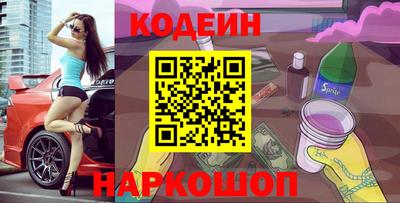 mix Мариинск