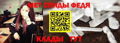 метадон Ликино-Дулёво
