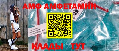 MESCALINE Малоярославец