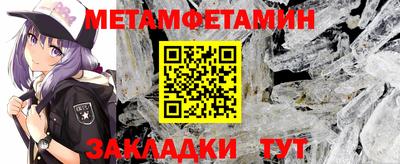 герыч Лесосибирск
