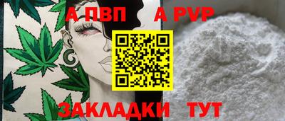 метадон Ликино-Дулёво