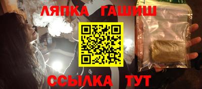 метадон Ликино-Дулёво