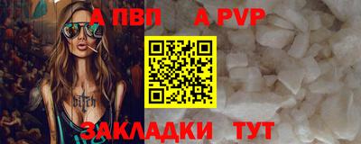 метадон Ликино-Дулёво