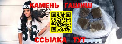 соль ск Ливны