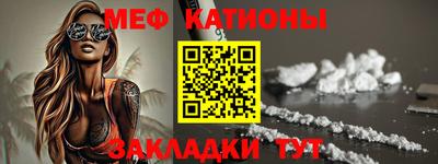 метадон Ликино-Дулёво