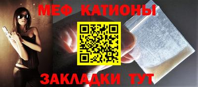 соль ск Ливны
