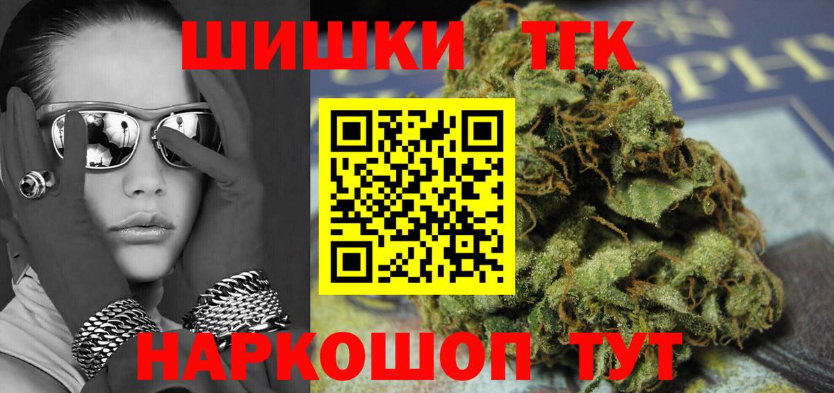 Конопля ГИДРОПОН Энгельс